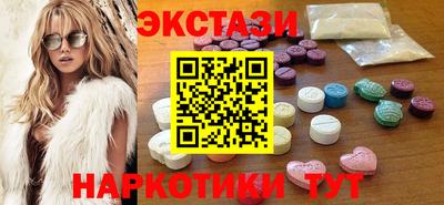 гашишное масло Гагарин