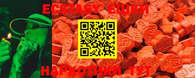 мефедрон мука Балашиха