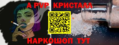 гашишное масло Гагарин