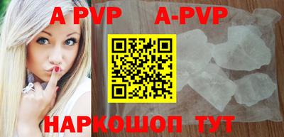 мефедрон мука Гатчина