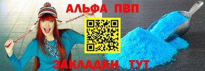 мефедрон мука Балашиха