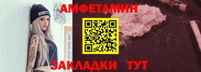 гашишное масло Гагарин