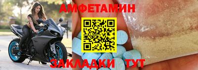 гашишное масло Гагарин