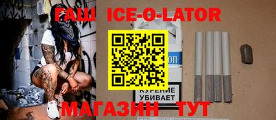 мефедрон мука Гатчина