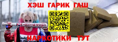 mdma Балаково