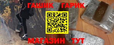 mdma Балаково