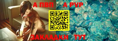 мефедрон мука Балашиха