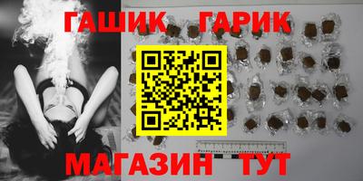 мефедрон мука Балашиха