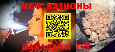 гашишное масло Гагарин