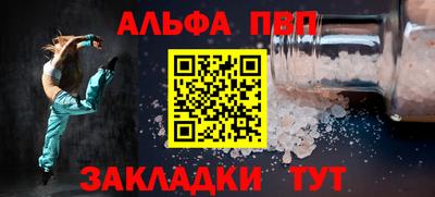 гашишное масло Гагарин