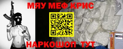 бутик Гай