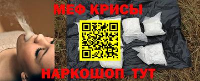 гашишное масло Гагарин