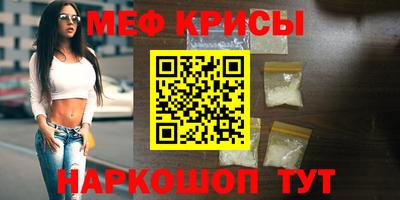 гашишное масло Гагарин