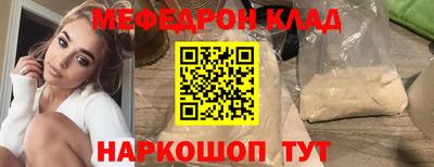 гашишное масло Гагарин