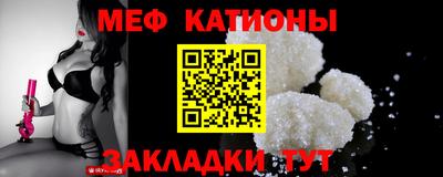 mdma Балаково