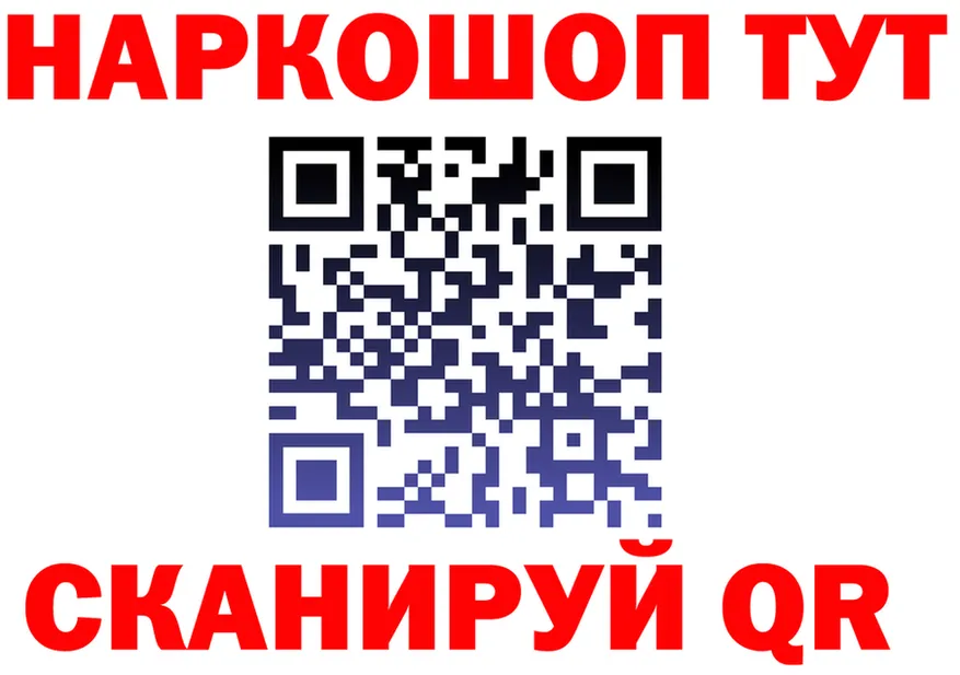 МЕТАДОН VHQ как войти shop МЕГА Казань